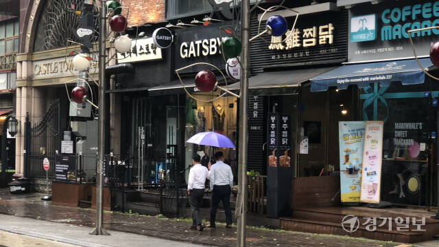 해당 기사와 직접적인 관련 없음. 경기일보DB