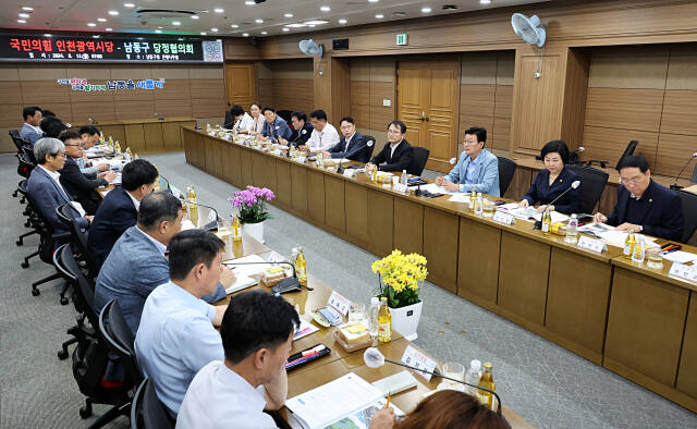 손범규 국민의힘 인천시당위원장이 12일 인천 남동구청에서 국민의힘 남동구갑·을 당원협의회와 남동구청이 함께한 당정협의회에 참석해 인사말을 하고 있다. 국힘 인천시당 제공