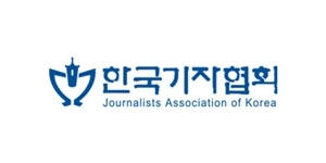 한국기자협회