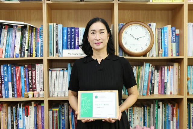 제16대 아시아 특수체육학회장직을 맡은 정복자 가천대학교 운동재활학과 교수. 가천대학교 제공