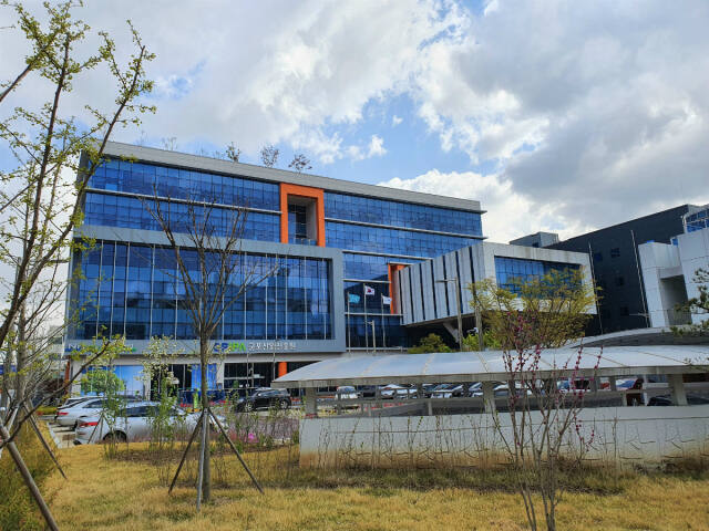 군포산업진흥원 전경. 군포산업진흥원 제공
