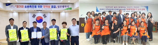 지역 농협이 관내 기관과 쌀 소비 촉진을 위한 캠페인을 진행했다. (왼쪽부터) 팽성농협, 관인농협이 진행한 캠페인 사진. 각 농협 제공