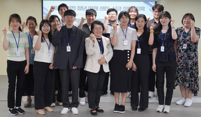 인천시사회서비스원은 최근 인천 미추홀구 도화동에 있는 청년미래센터를 임시 개소했다. 인천시 제공