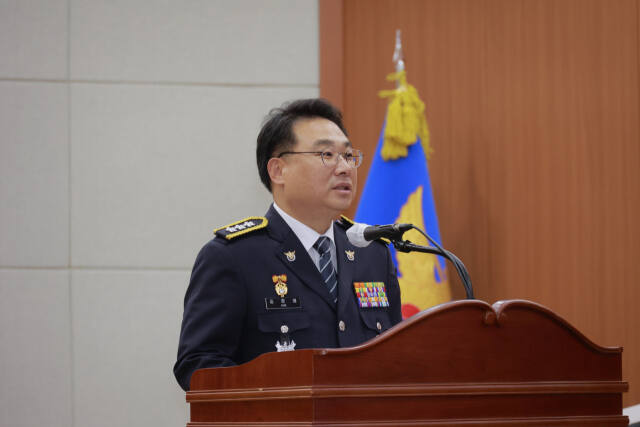 지난 16일 열린 취임식에서 취임사를 전하는 김준영 경기남부경찰청장. 경기남부경찰청 제공