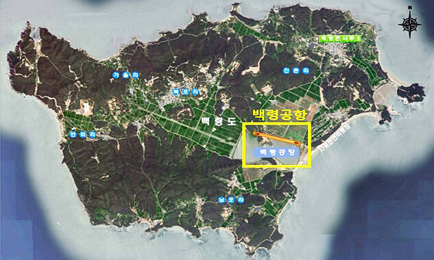 오는 2029년 개항을 목표로 하는 백령공항 위치도. 경기일보 DB