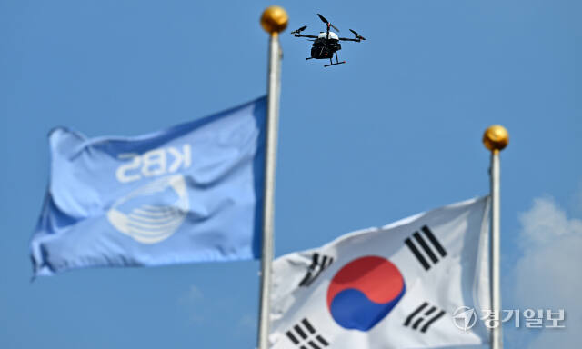 시흥시 '2024 을지 자유의 방패' 연습 시작 [포토뉴스]