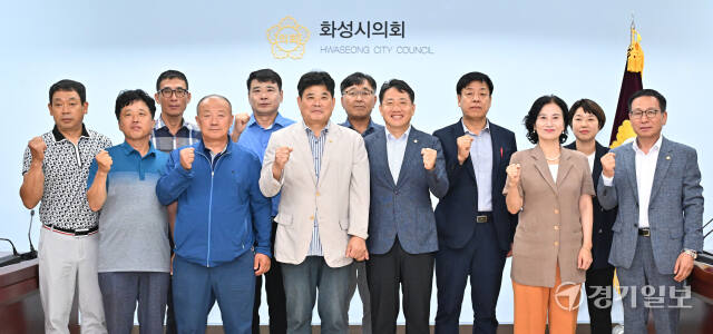 화성시, 쌀농업 육성 발전을 위한 농정간담회 [포토뉴스]