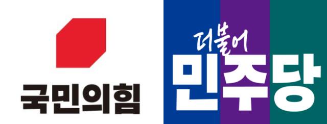 [한양경제 창간특집]①민주당 41.3%, 국민의힘 38.2%