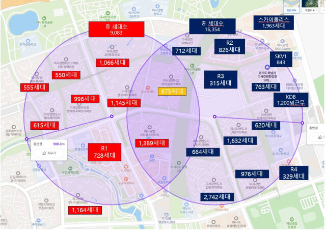 거주 세대수 비교표(왼쪽 대안1, 오른쪽 대안3) . 9호선 구산성지 추진연합회 제공