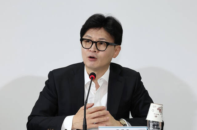 국민의힘 한동훈 대표가 지난 19일 오전 서울 여의도 당사에서 열린 최고위원회의에서 발언하고 있다. 연합뉴스