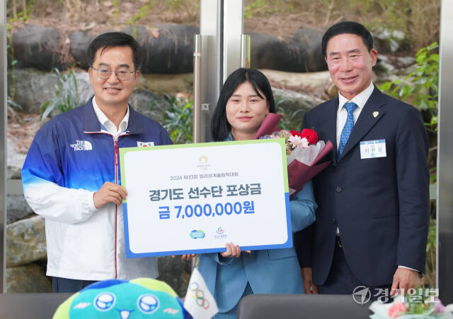 김동연 도지사, 파리올림픽 경기도 대표 선수단 환영행사 [포토뉴스]