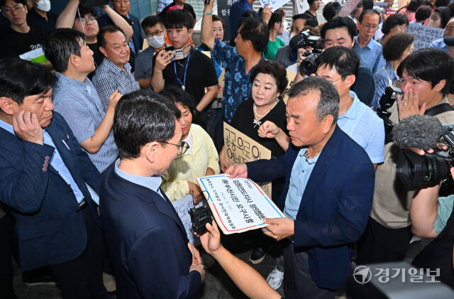 뿔난 동두천 시민, 공공의료원 불공정 평가 경기도청 항의 방문 [포토뉴스]