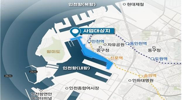 인천 내항 1·8부두 재개발사업 위치도. 경기일보DB
