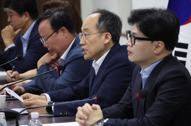 국민의힘 추경호 원내대표가 22일 여의도 당사에서 열린 최고위원회의에서 발언을 하고 있다. 연합뉴스