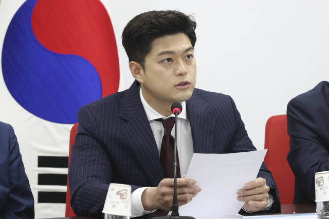 국민의힘 김용태 의원. 의원실 제공