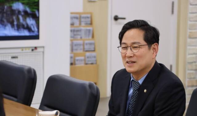 국민의힘 박수영 의원. 의원실 제공