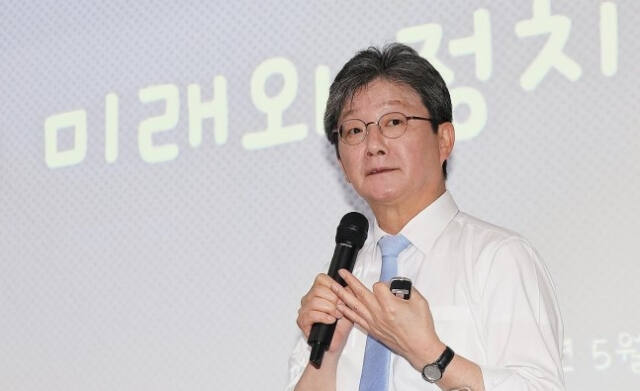 국민의힘 유승민 전 의원. 연합뉴스