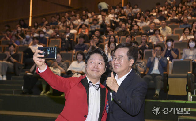 경기도, 청렴을 위한 '2024 경기 청렴이음 페스타' [포토뉴스]