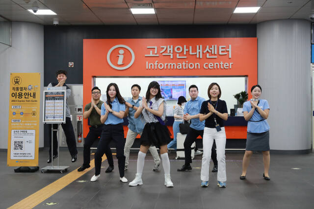 공항철도㈜는 우리나라를 넘어 전 세계에 ‘마라탕후루’ 챌린지 열풍을 일으킨 키즈 크리에이터 ‘서이브’와 함께 한 챌린지 영상을 공개했다. 공항철도 제공