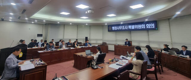 하남시의회 동서울변전소 행정사무조사 특별위원회가 열리고 있다. 하남시의회 제공