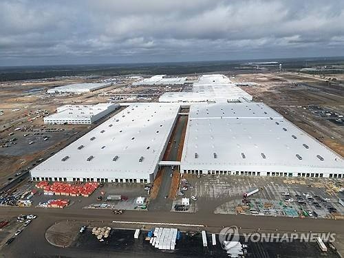 조지아 주지사실 제공. 연합뉴스