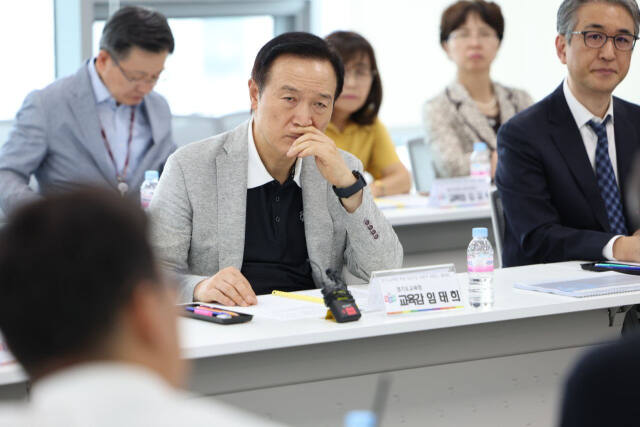 임태희 경기도교육감이 27일 도교육청 남부청사에서 열린 학생 정신건강 전문가 자문단 협의회 회의에서 발언하고 있다. 경기도교육청 제공