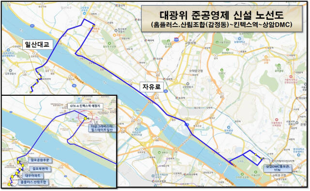 광역버스 6701번 노선도. 김포시 제공