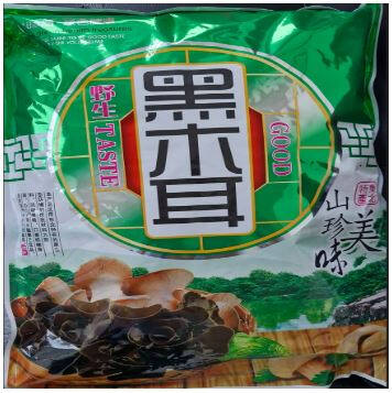 회수·판매 중지된 수입산 건 목이버섯. 식약처 제공