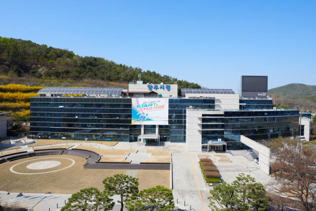 양주시청 전경