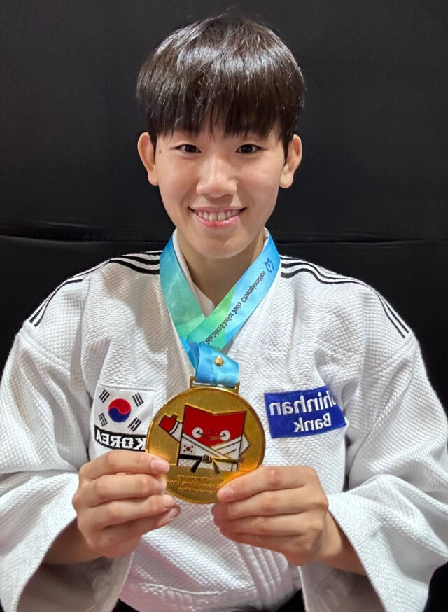 아시아청소년유도선수권대회 여자 52㎏급서 금메달을 획득한 김민정.경기대 제공