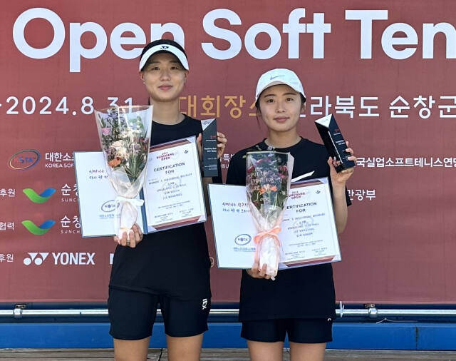 2024 순창오픈 종합국제소프트테니스대회 여자 복식 준우승 이한결·김고은.화성시청 제공