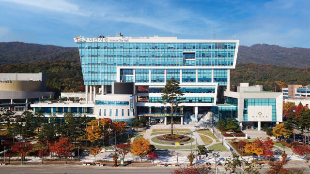이천시청 전경. 이천시 제공