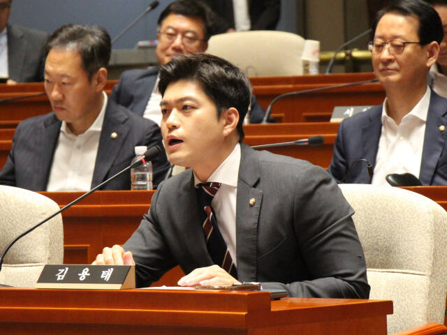 국민의힘 김용태 의원. 의원실 제공
