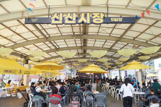 [기획]양주시 남면 신산리, 도시재생사업 통해 부흥을 꿈꾸다