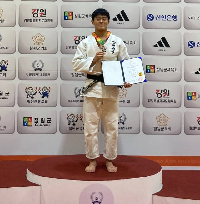 2024 철원컵 전국유도대회 남자 일반부 90㎏급서 2연패를 달성한 양평군청의 김종훈.양평군청 제공