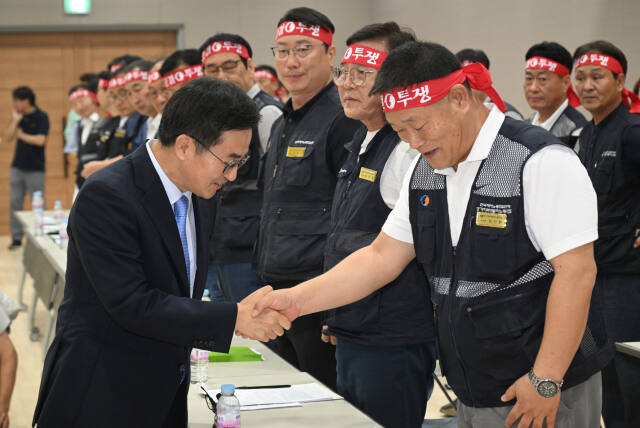 경기버스 노사 협상 중재 나선 김동연 지사 [포토뉴스]