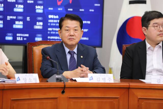 김병주 국회의원이 지난 3일 예비타당성 제도 개선을 강하게 요구했다. 국회 제공