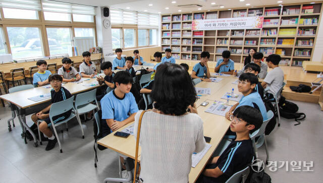 수원 수성중학교 1일 기자체험 교육실시 [포토뉴스]