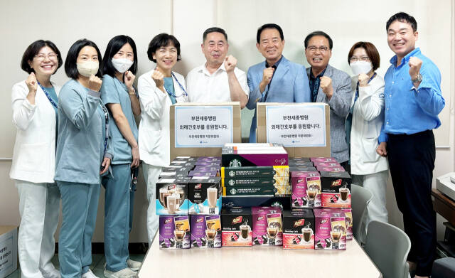부천세종병원·인천세종병원 자문위원회 위원들이 각 병원을 깜짝 격려 방문했다. 세종병원 제공