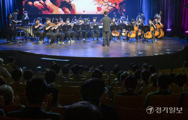 경기도 장애인 오케스트라 창단계획 발표식 [포토뉴스]