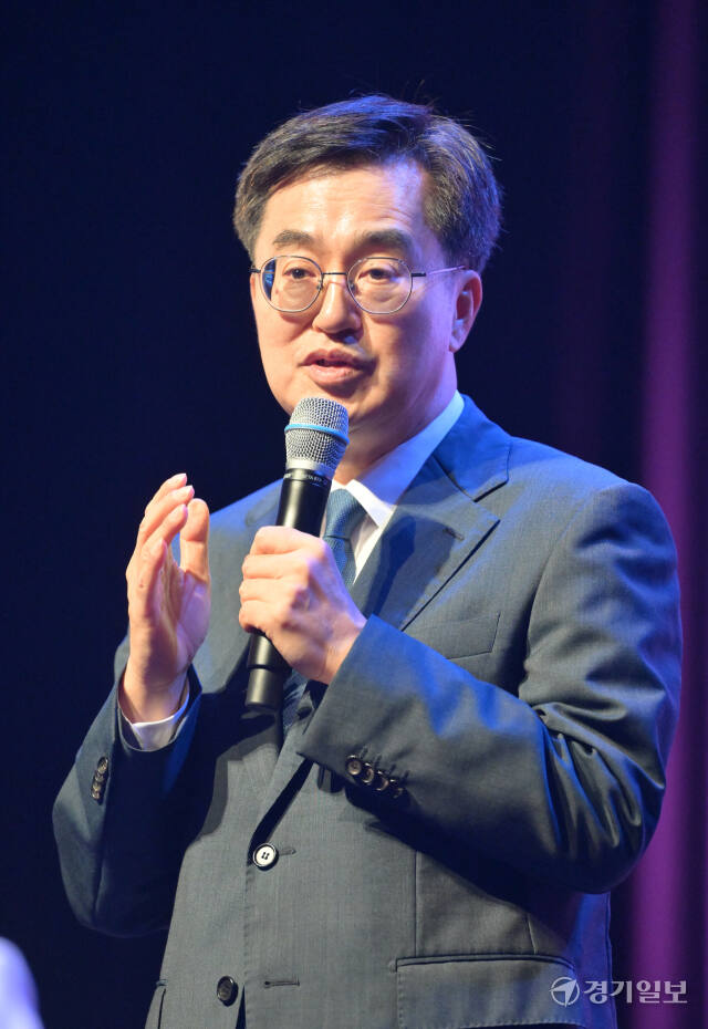 경기도 장애인 오케스트라 창단계획 발표식 [포토뉴스]