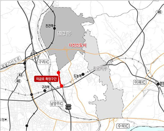 남양주 다산신도시 미금로 확장구간. 경기주택도시공사 제공