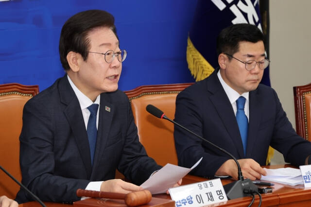 이재명 더불어민주당 대표. 연합뉴스