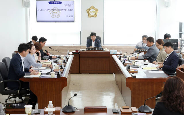 11일 남동구의회 제297회 임시회 제1차 총무위원회가 열렸다. 남동구의회 제공