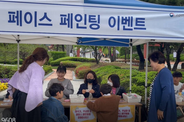 국립이천호국원이 추석연휴 참배객을 위한 다양한 서비스 제공한다. 국립이천호국원 제공