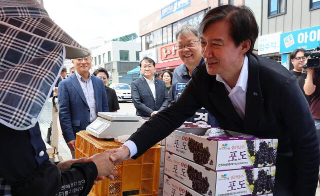 전남 곡성 찾은 조국 대표. 연합뉴스