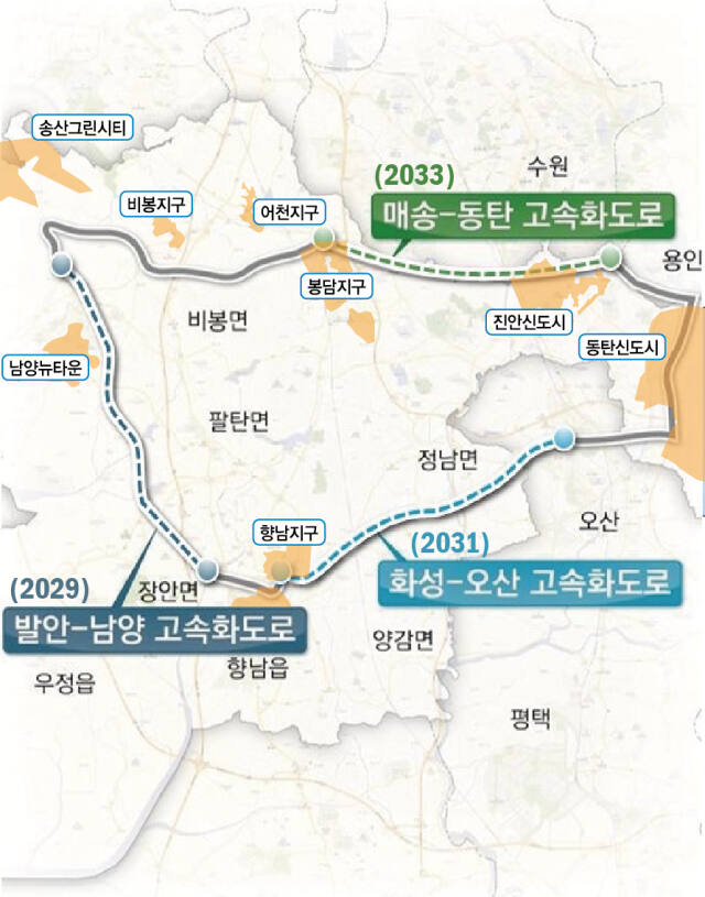 화성시가 추진 중인 내부 순환도로망. 화성시 제공