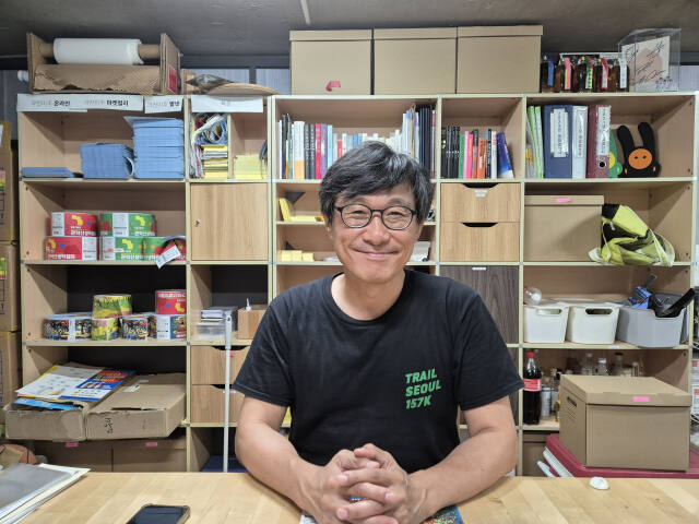 서형원 과천도가 대표. 윤현서기자