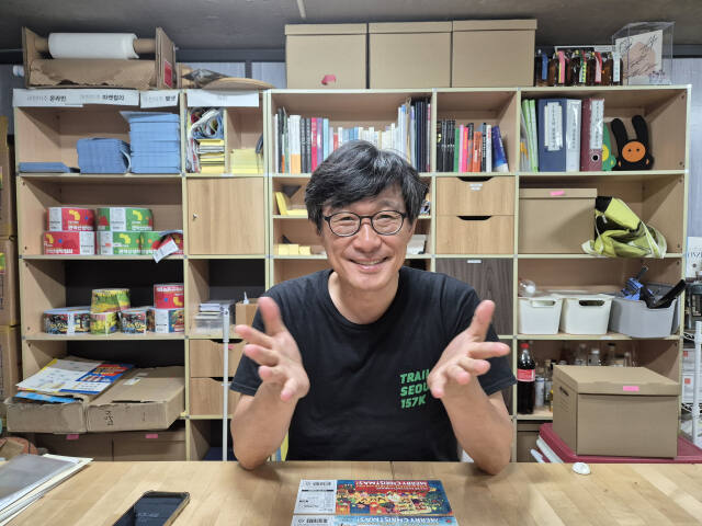 서형원 과천도가 대표. 윤현서기자