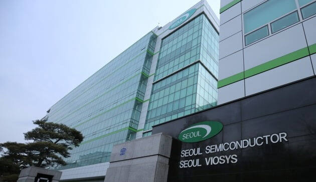 서울반도체 전경. 서울반도체 제공